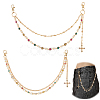 2Pcs 2 Styles Acrylic Colorful Rhinestone & Round Plastic Pearl Link Chain Double Layer Alloy Cross Charm Jean Chains AJEW-HS0001-26KCG-1