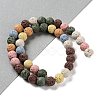 Synthetic Lava Rock Dyed Beads Strands G-H311-08C-07-2