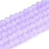 Baking Paint Imitation Jade Glass Bead Strands LS-DGLA-A034-J8MM-A50-1