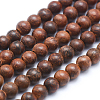 Natural Rosewood Beads Strands WOOD-P011-06-10mm-2