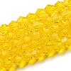 Transparent Glass Beads Strands EGLA-A039-T3mm-D22-1