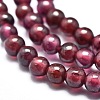 Natural Garnet Beads Strands G-K305-08-A-3