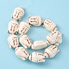 Synthetic Turquoise Beads Strands TURQ-G119-20x29mm-06-4