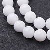 Natural White Jade Beads Strands X-GSR8mmC067-2