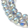 Transparent Electroplate Glass Beads Strands GLAA-T032-T8mm-C04-3