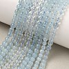 Natural Aquamarine Beads Strands G-D327-B01-5mm-01-1