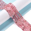 Natural Strawberry Quartz Beads Strands G-I206-26-4mm-4