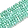 Opaque Glass Beads Stands EGLA-A035-P4mm-B14-1