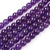 Natural Amethyst Beads Strands G-G099-4mm-2-1
