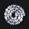 Natural Selenite Beads Strands G-F750-09-3