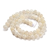 Natural White Moonstone Beads Strands G-I268-A-8mm-01-2