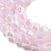 Imitation Jade Electroplate Glass Beads Strands EGLA-A039-J4mm-B02-3