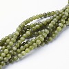 Natural Gemstone Beads GSR4MMC032-4