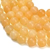 Natural Yellow Calcite Beads Strands GG-CBAA3AB-02-12mm-3