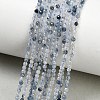 Natura Blue Rutilated Quartz Beads Strands GG-CBA3921-A05-2mm-1