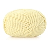Mercerized Silk Wool Knitting Crochet Yarn PW-WGE3D48-11-1