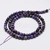 Faceted Natural Fire Crackle Agate Beads Strands G-F447-4mm-A11-2