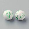 Craft Style Acrylic Beads SACR-Q187-11-2