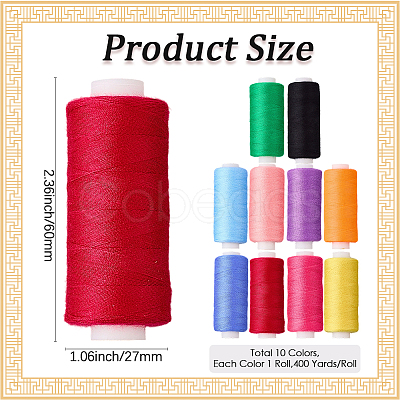 10Pcs 10 Colors Polyester Sewing Thread SENE-CY0001-05D-1