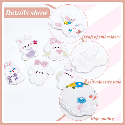 1 Set Fabrics Computerized Embroidery Cloth Sew on Patches PATC-FG0001-08-1