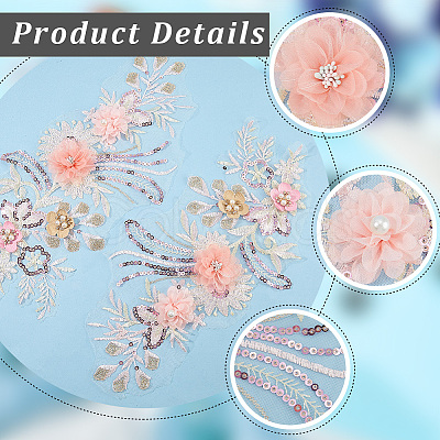 Polyester Embroidery Lace Cloth Patches AJEW-WH20070-079A-1