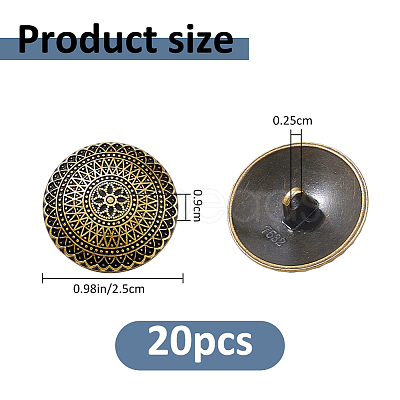 20Pcs Alloy Shank Buttons BUTT-FH0001-036A-1