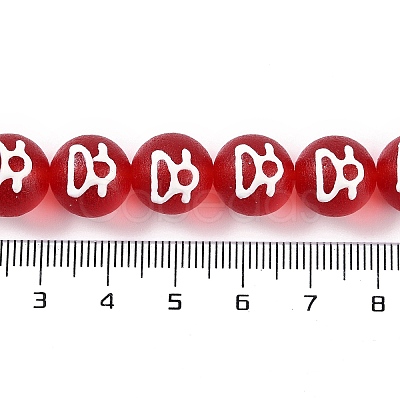 Handmade Lampwork Beads GLAA-B021-07B-05-1
