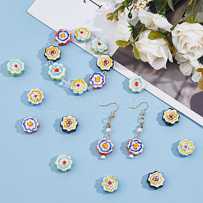 20Pcs 4 Colors Handmade Porcelain Flower Beads PORC-HS0001-05-1