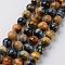 Natural Dream Tiger Eye Beads Strands, Round, 12mm, Hole: 1~1.5mm, about 32pcs/strand, 15.3 inch