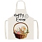 Easter Theme Polyester Sleeveless Apron, with Double Shoulder Belt, Colorful, 560x450mm