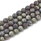 Natural Dragon Blood Stone Beads Strands, Frosted, Round, 4mm, Hole: 1mm, about 96pcs/strand, 15.5 inch