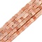 Natural Pink Aventurine Beads Strands, Cube, 3.5x3.5x3.5mm, Hole: 0.7mm, about 110pcs/strand, 15.16''(38.5cm)