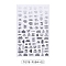 Nail Art Stickers, 3D Nail Decals, Self-Adhesive, for Nail Tips Decorations, Word Pattern, Silver, 122x76mm