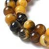 Natural Agate Beads Strands G-NH0001-G07-01-4