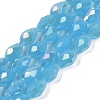 Opaque Solid Color Electroplate Glass Beads Strands EGLA-N013-J4mm-B05-1
