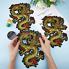 Dargon Pattern Polyester Fabrics Computerized Embroidery Cloth Sew on Patches PATC-WH0010-14-3