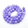 Natural Quartz Beads Strands G-N355-8mm-20-2