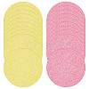20Pcs 2 Colors Foam Texture Painting Paper DIY-BC00016-31A-1
