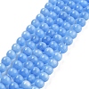 Cat Eye Beads Strands X-CE-R002-6mm-07-1