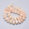 Natural Pink Aventurine Beads Strands G-K293-J18-C-2