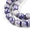 Baking Paint Glass Beads Strands X-DGLA-N003-8mm-C08-4