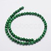 Natural Malaysia Jade Beads Strands G-A146-6mm-B04-2