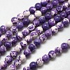 Synthetic Fossil Beads Strands G-L028-8mm-03-1