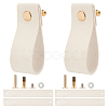 Imitation Leather Cabinet Handle Pull Knob DIY-WH0258-80B-1