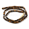 Natural Tiger Iron Beads Strands G-C129-A11-01-3