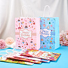 Mega Pet 18Pcs 6 Style Rectangle with Word Happy Birthday Kraft Paper Bags CARB-MP0001-01-5