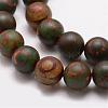 Tibetan Style Mixed Pattern dZi Beads G-K166-03-10mm-L2-3