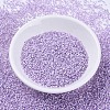 MIYUKI Delica Beads X-SEED-J020-DB0629-2