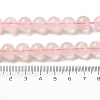 Natural Rose Quartz Beads Strands G-Z047-C03-07-5