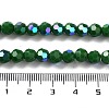 Opaque Glass Beads Strands EGLA-A035-P6mm-L06-4
